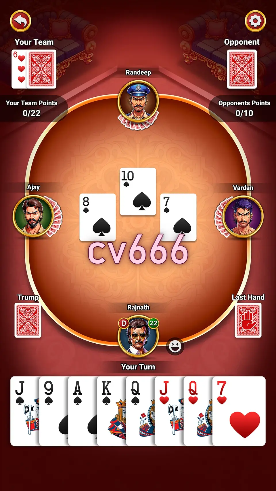 cv666 APK